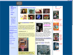 Sausagenet.com Site Preview